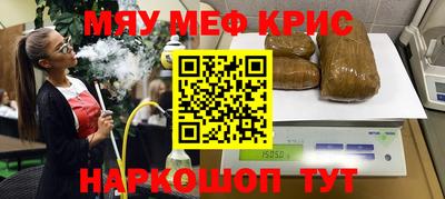 бошки Ипатово