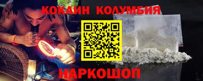 a pvp Ирбит