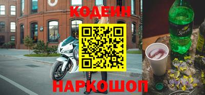 кристаллы Изобильный