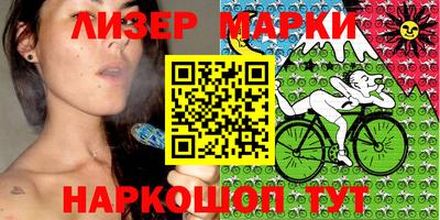 кристаллы Изобильный