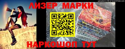 a pvp Ирбит