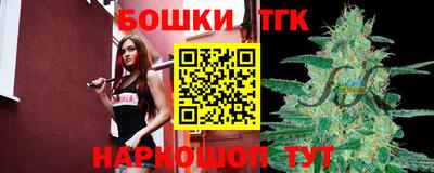 кристаллы Изобильный