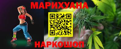 кристаллы Изобильный