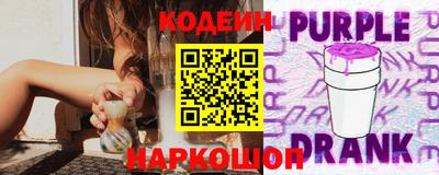 кристаллы Изобильный