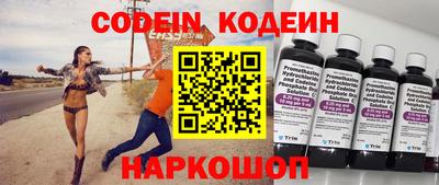 a pvp Ирбит