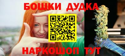 кристаллы Изобильный