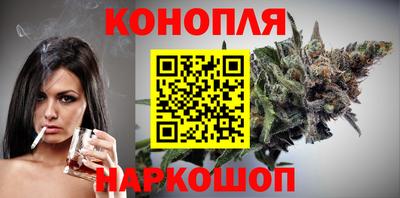 бошки Ипатово