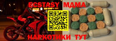 a pvp Ирбит