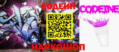 a pvp Ирбит