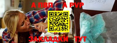 бошки Ипатово