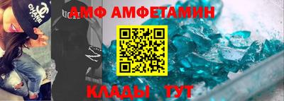 a pvp Ирбит