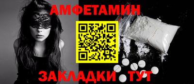 бошки Ипатово
