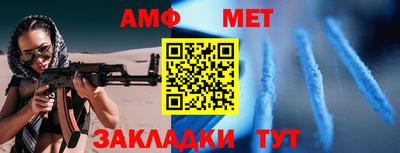 a pvp Ирбит