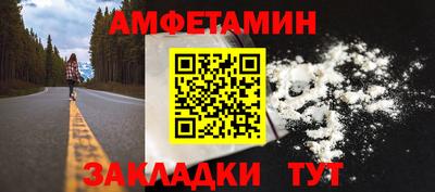 a pvp Ирбит