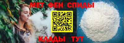 бошки Ипатово
