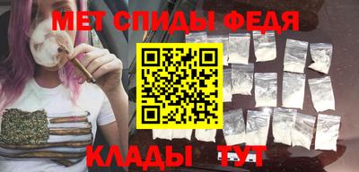 кристаллы Изобильный
