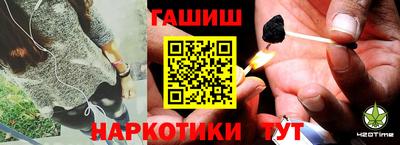 кристаллы Изобильный
