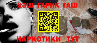 a pvp Ирбит