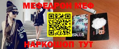 a pvp Ирбит