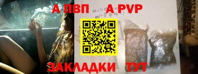 кристаллы Изобильный