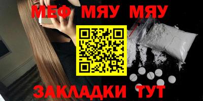 кристаллы Изобильный